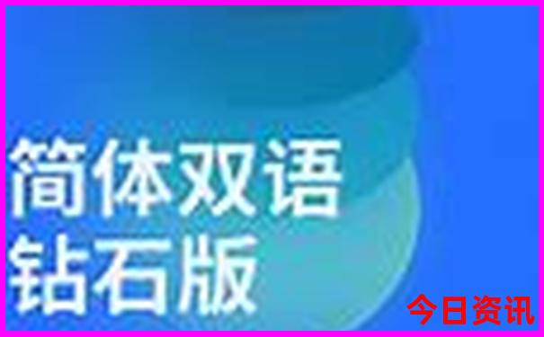 国内游夏天旅游去哪凉快