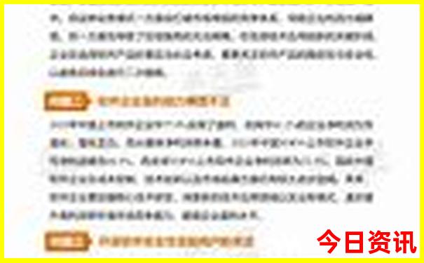 杭州有什么好玩的地方值得去的